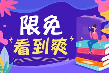 8000peso可以办理菲律宾ecc吗 最少要多少钱