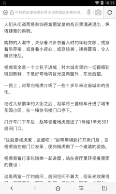 菲律宾黑名单同名能办签证吗，同名黑名单到底是怎么来的_菲律宾签证网